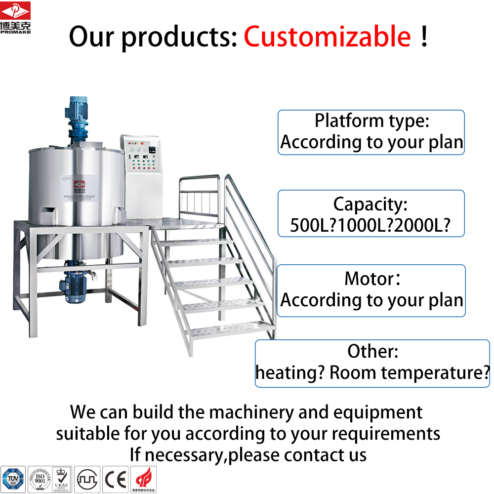 Mixing tank 200L to 5000L,Promake Machinery Equipment,Mixing tank 200L to 5000L