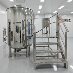 Mixing tank 200L to 5000L,Promake Machinery Equipment,Mixing tank 200L to 5000L