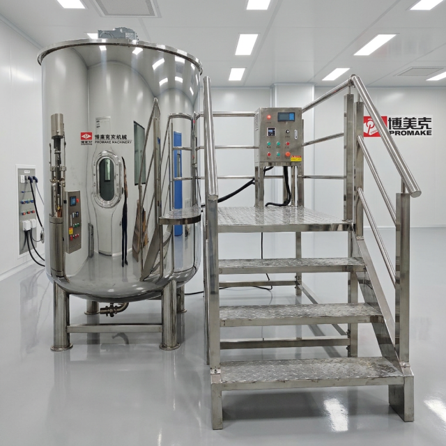 Mixing tank 200L to 5000L,Promake Machinery Equipment,Mixing tank 200L to 5000L