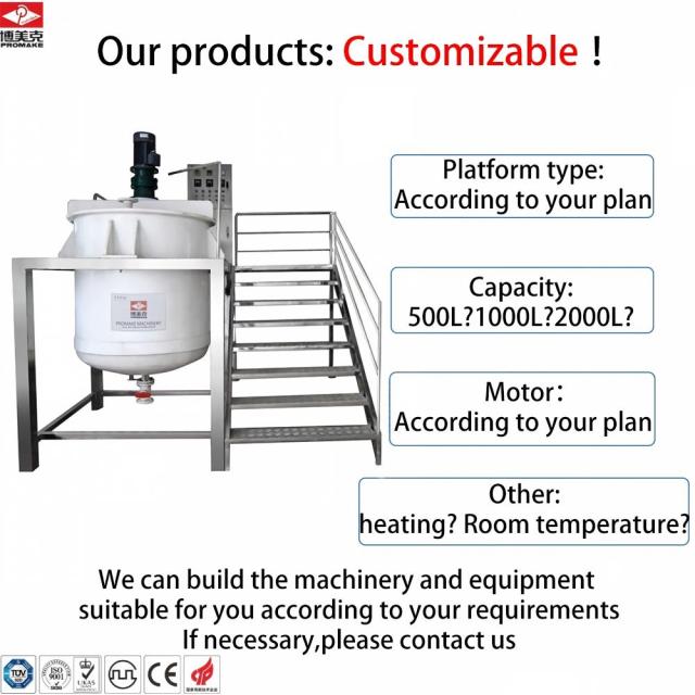 Anti-Corrosion Mixing tank 500L to 3000L,Promake Machinery Equipment,Anti-Corrosion Mixing tank 500L to 3000L