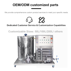Perfume Chilling Mixer 200L to 1000L,Promake Machinery Equipment,Perfume Chilling Mixer 200L to 1000L