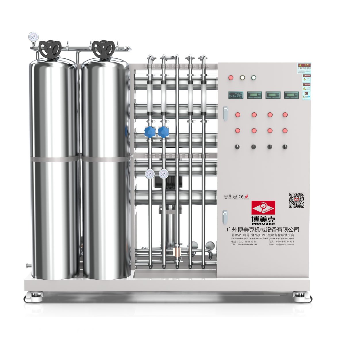 RO Water System