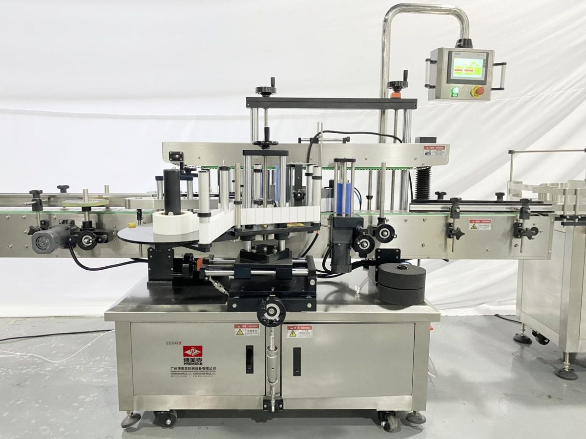 Labeling Machine