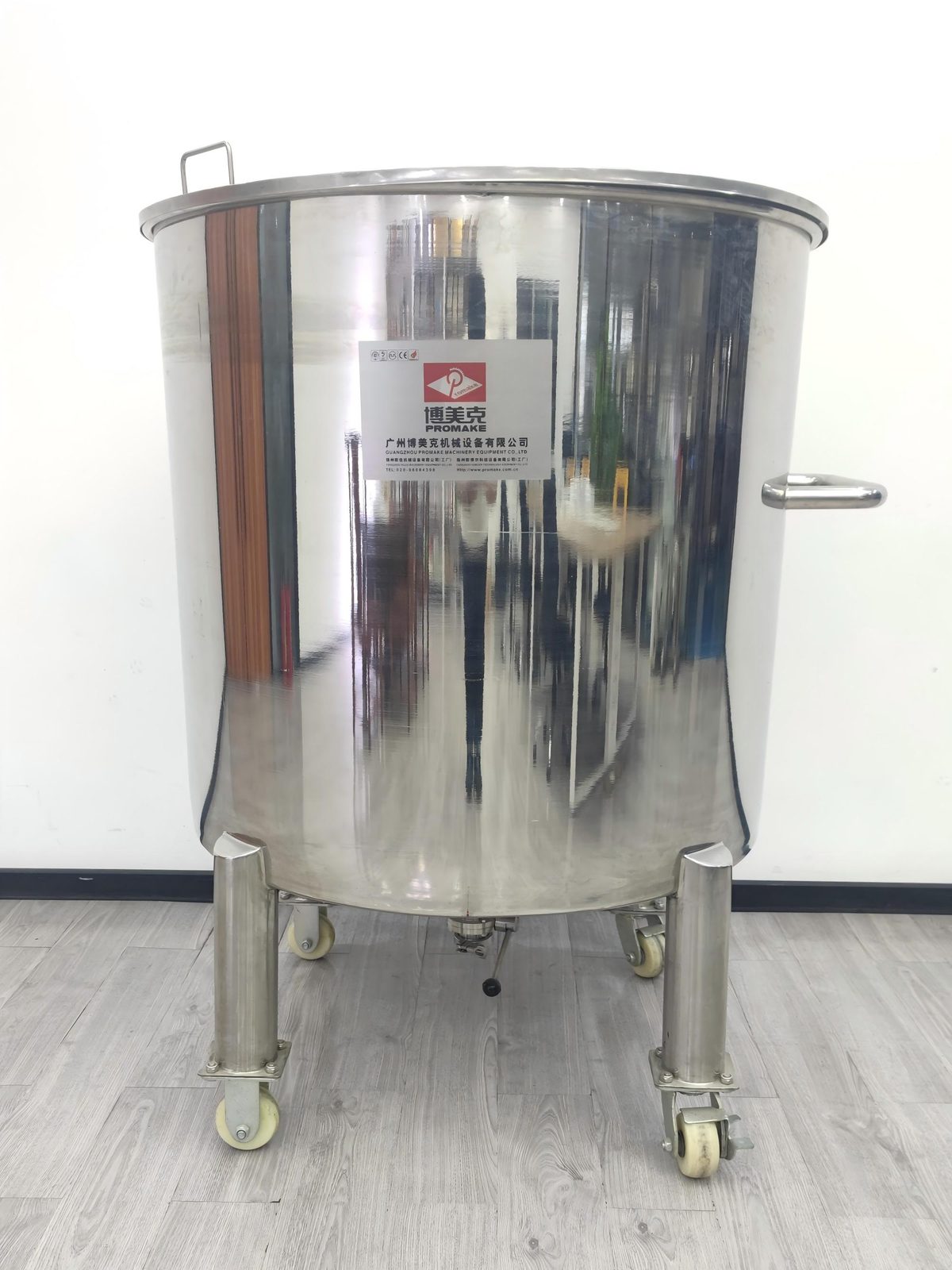 Storage Tank