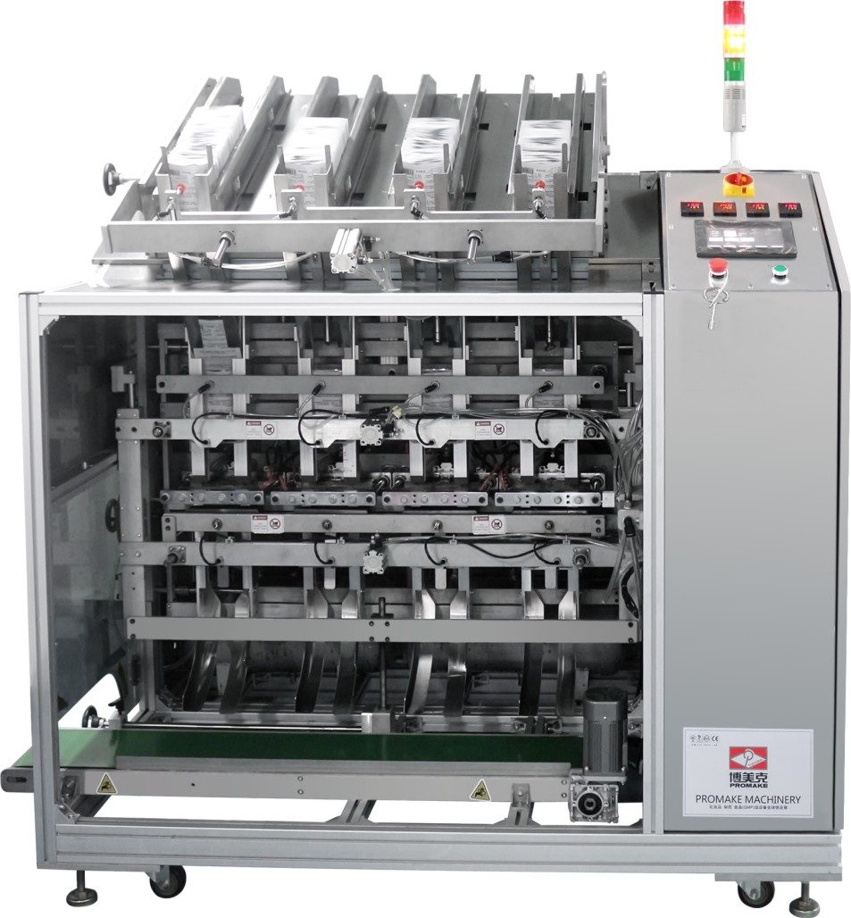 Head Facial Mask & Wet Wipe Packaging Machine