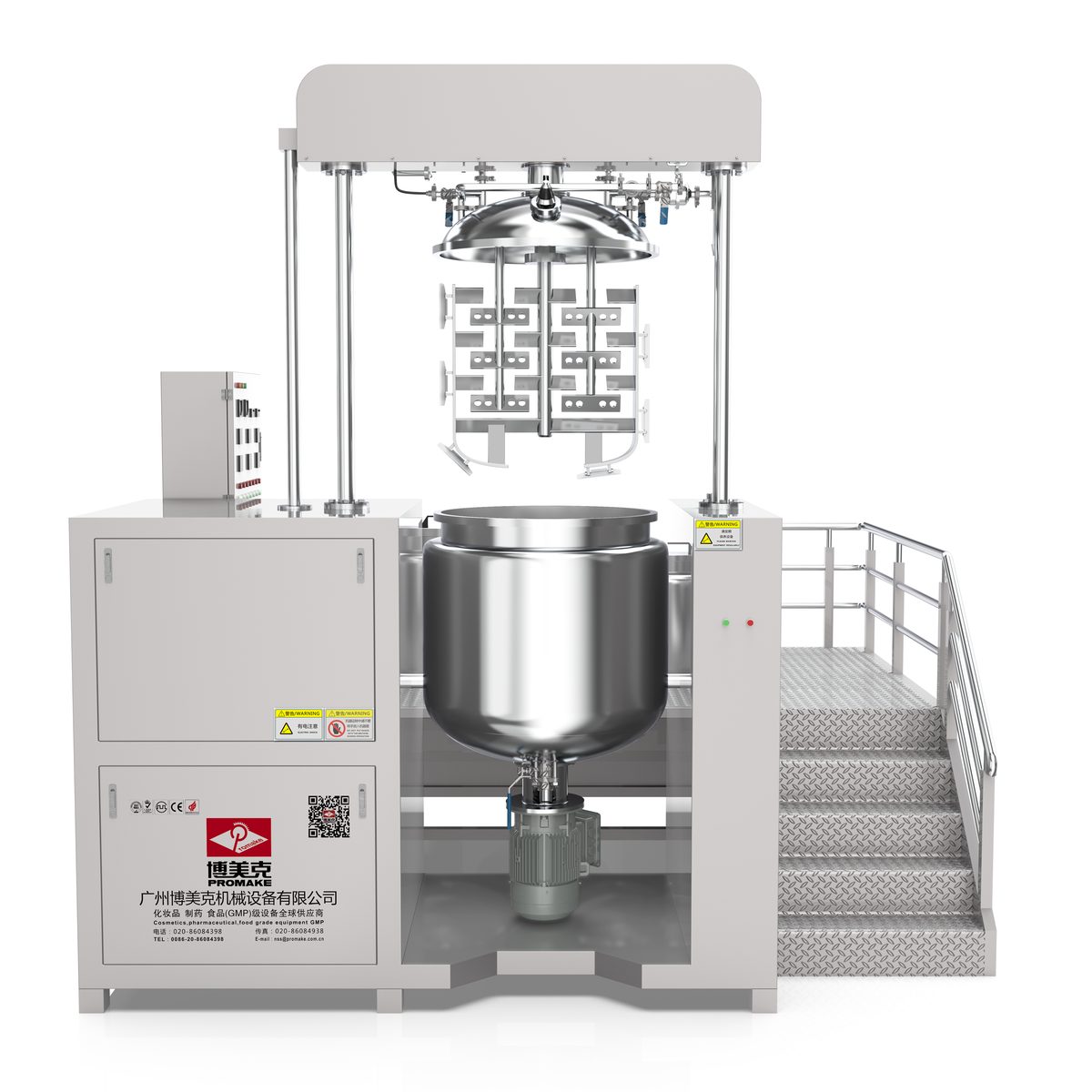 Vacuum Emulsifier Mixing Tank
