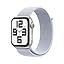 Silver Aluminum Case with Blue Cloud Sport Loop