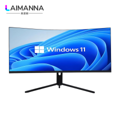 34-inch Curved Gaming All-in-One PC with 14th Gen Intel i7, 165Hz High Refresh Rate & 4K UHD Display, Guanshun Electronic Technology Co., Ltd.,34-inch Curved Gaming All-in-One PC with 14th Gen Intel i7, 165Hz High Refresh Rate & 4K UHD Display