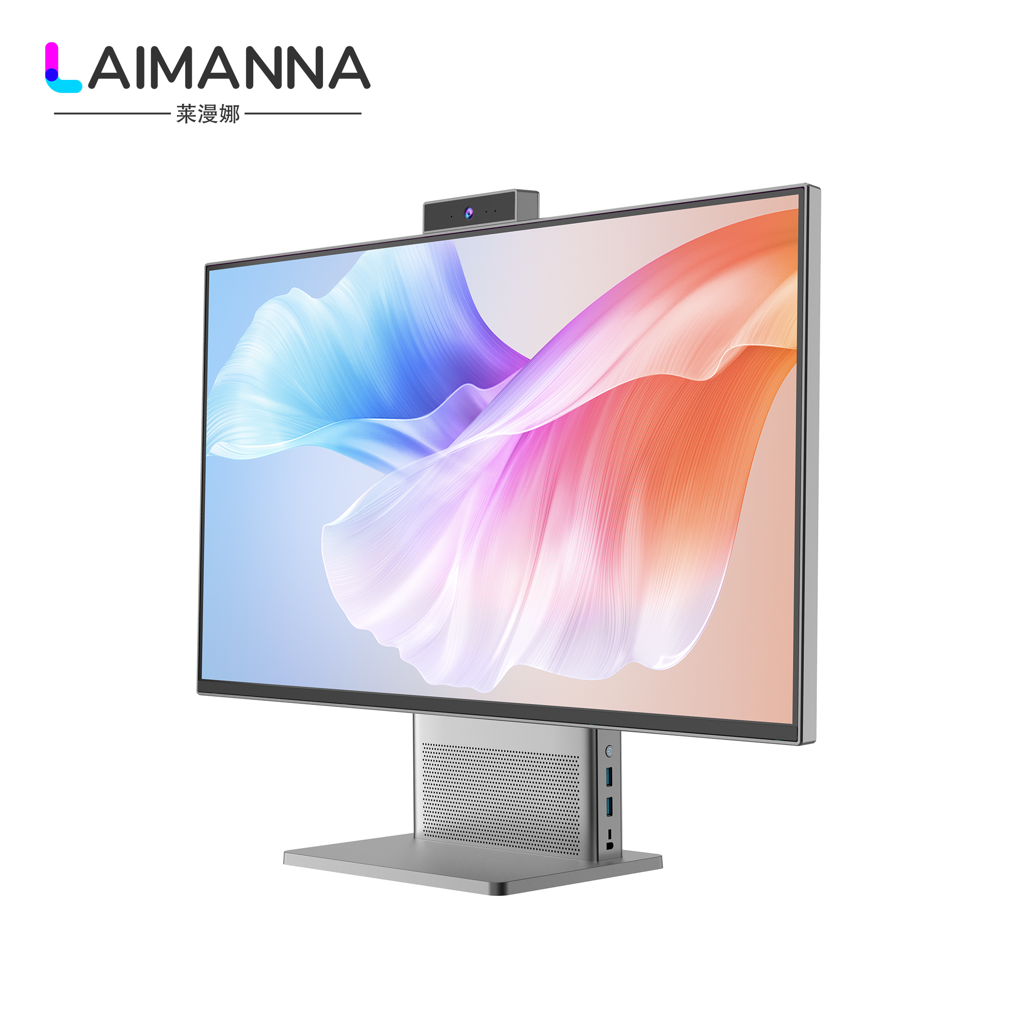 24 Inch Ultra-Thin All-in-One PC with Top Mount Magnetic 5MP Webcam, Intel Core i3 i5 i7, Guanshun Electronic Technology Co., Ltd.,24 Inch Ultra-Thin All-in-One PC with Top Mount Magnetic 5MP Webcam, Intel Core i3 i5 i7