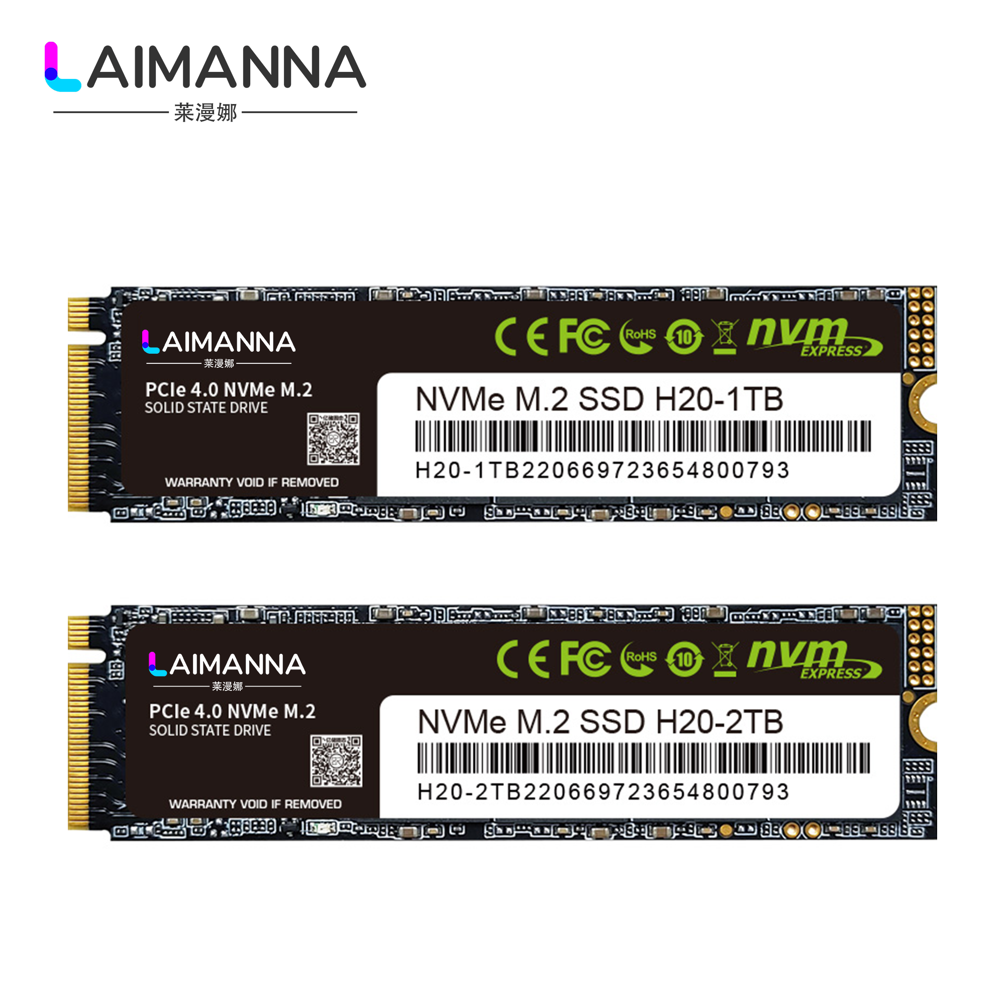 PCIe 4.0 NVMe M.2 2TB High Performance Large Capacity SSD Storage Upgrade For Laptop All-in-One Machine, Guanshun Electronic Technology Co., Ltd.,PCIe 4.0 NVMe M.2 2TB High Performance Large Capacity SSD Storage Upgrade For Laptop All-in-One Machine