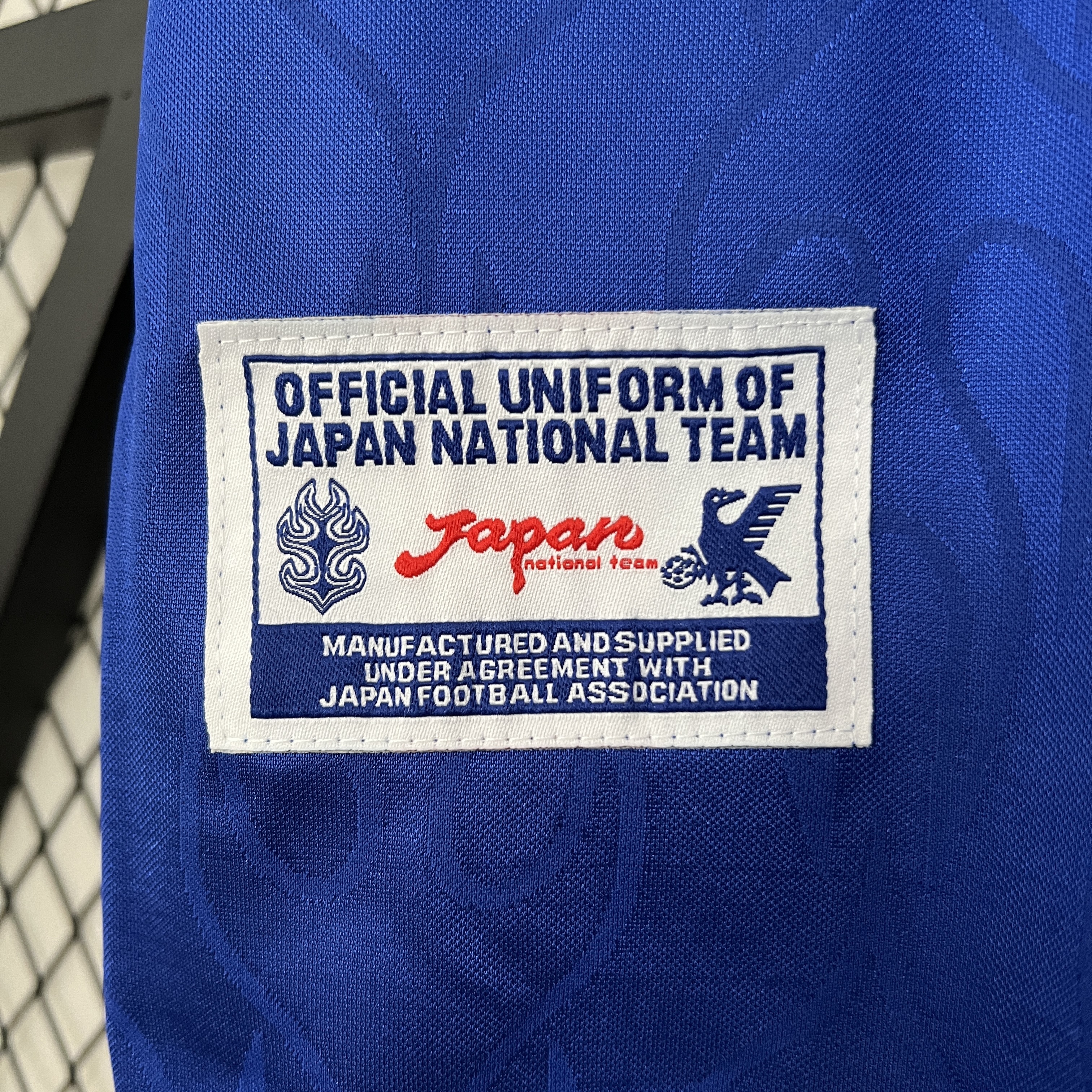 Japan Retro Soccer Jersey Home Custom Shirt 1998