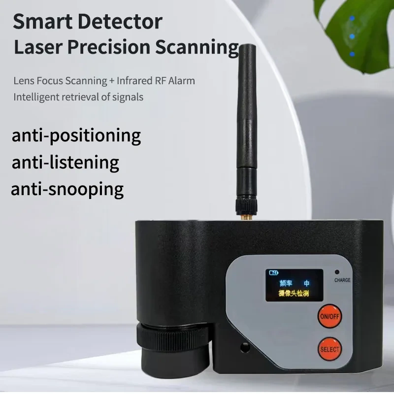 Vodasafe VS-331 Anti Spy Detector RF Signal Lens IR Camera Detector Multifunctional Privacy Protector