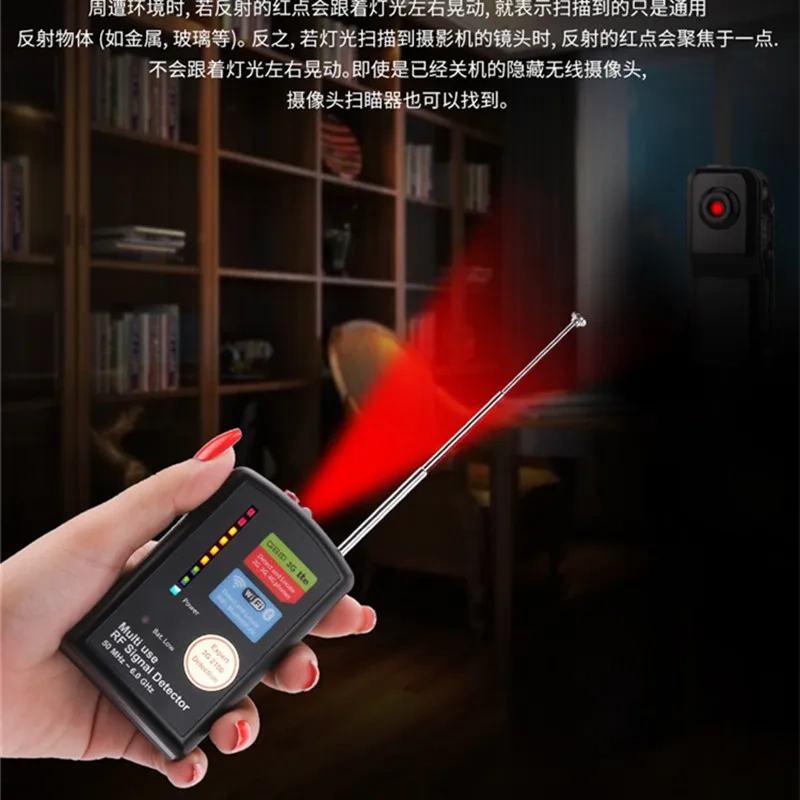 RF Signal Detector Wideband Digital Amplification Multi-function Vodasafe VS066NG Privacy and Security Detection Tool
