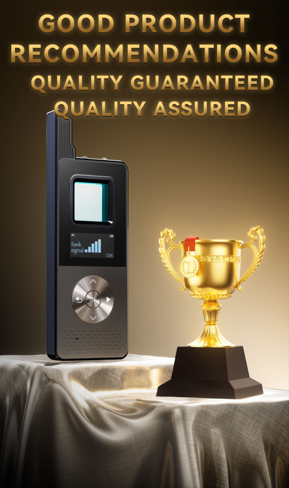 SZ Vodasafe VS-S668 AI Intelligent Privacy Detector