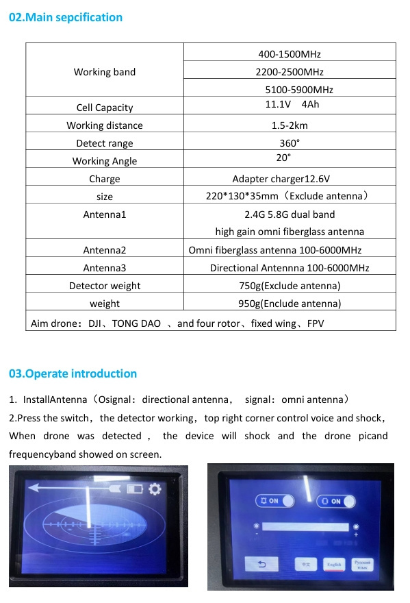 Well-Protected Tiny Handheld Drone Detector Working Distacne 2km Warning Sensitivity