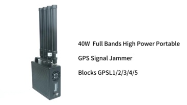 VS-GJ40 High Power Portable GPS Signal Jammer