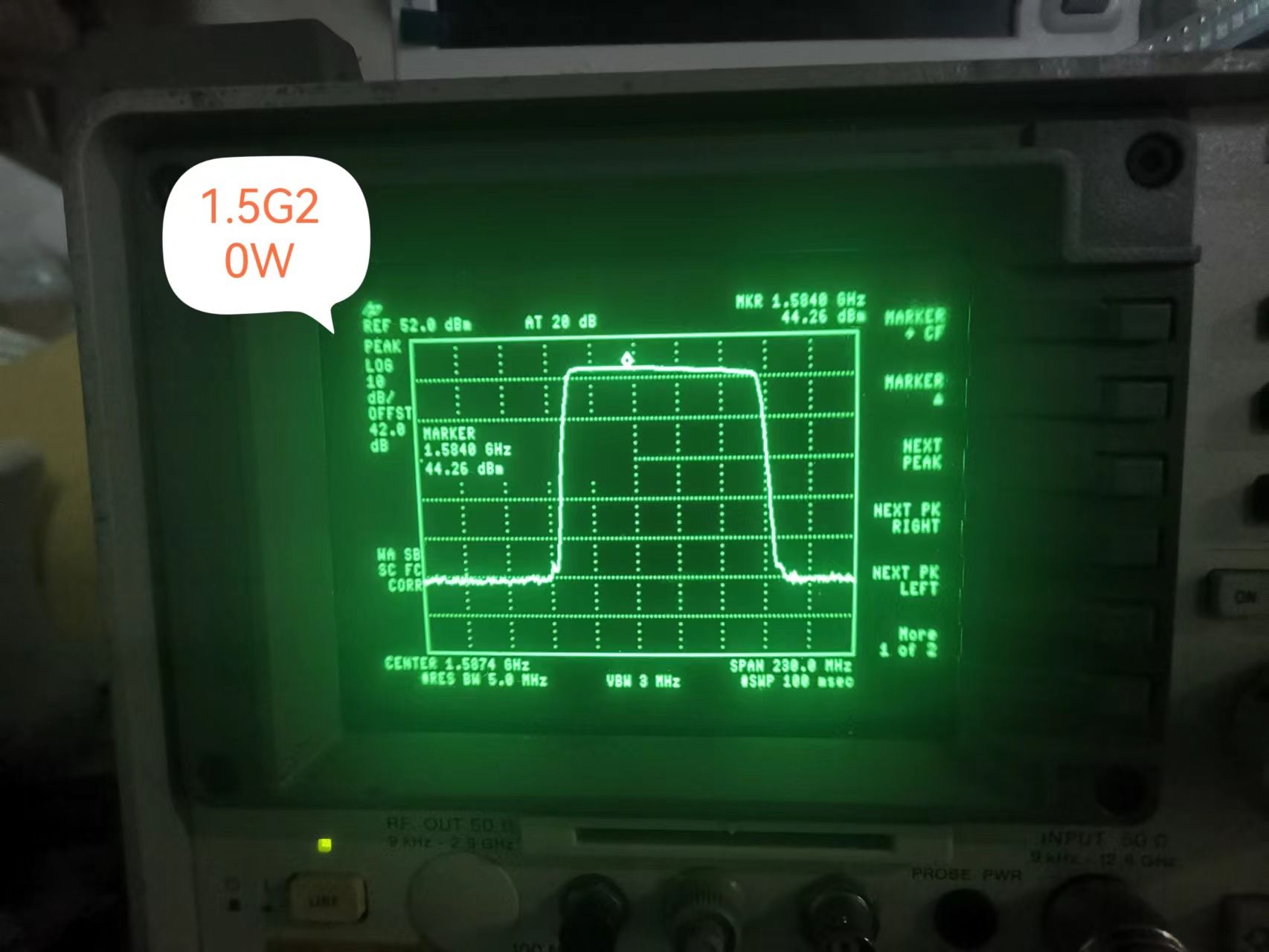 Signal Module for UAV Signal from Vodasafe-JM-UAV 50W