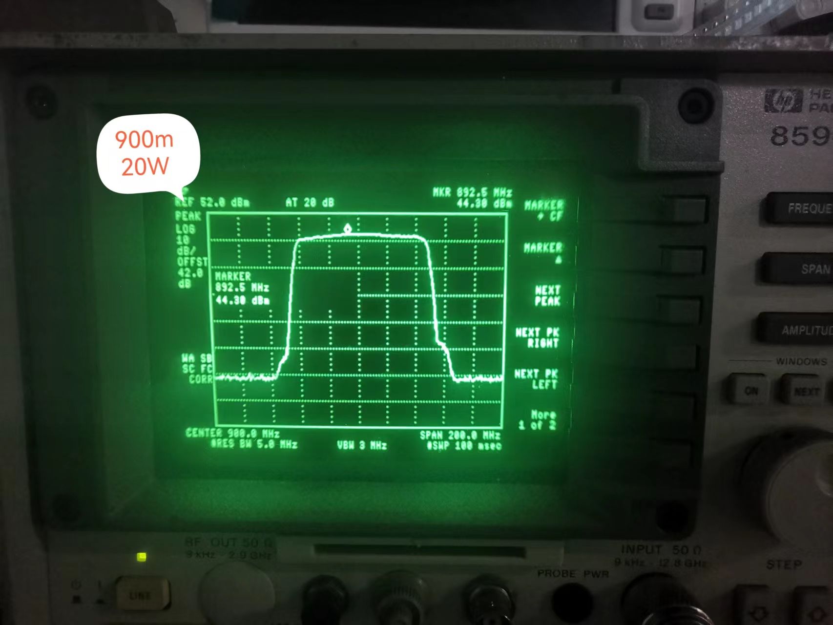 Signal Module for Anti FPV Signal from Vodasafe-JM-UAV 50W