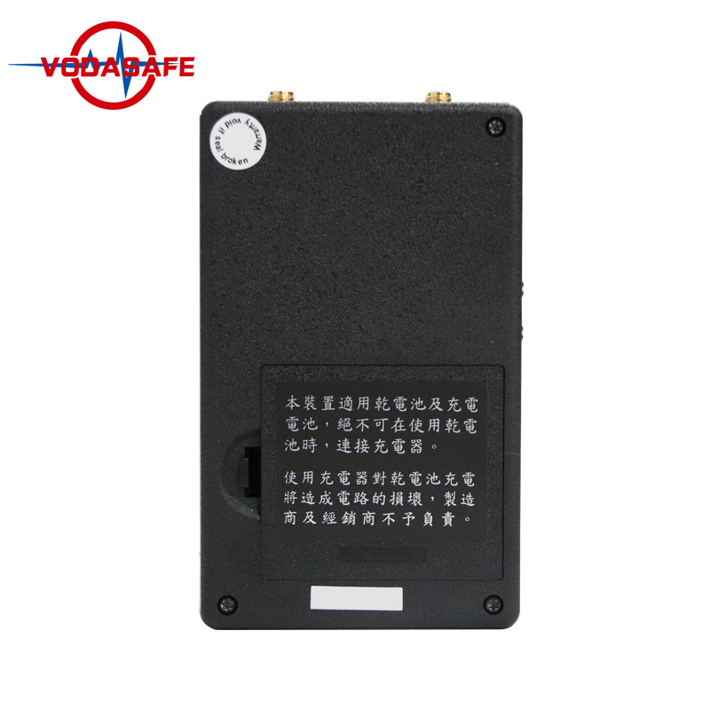 Professional Wireless Camera Hunter 900MHz-6GHz RF Signal Detector with LCD/LED Display