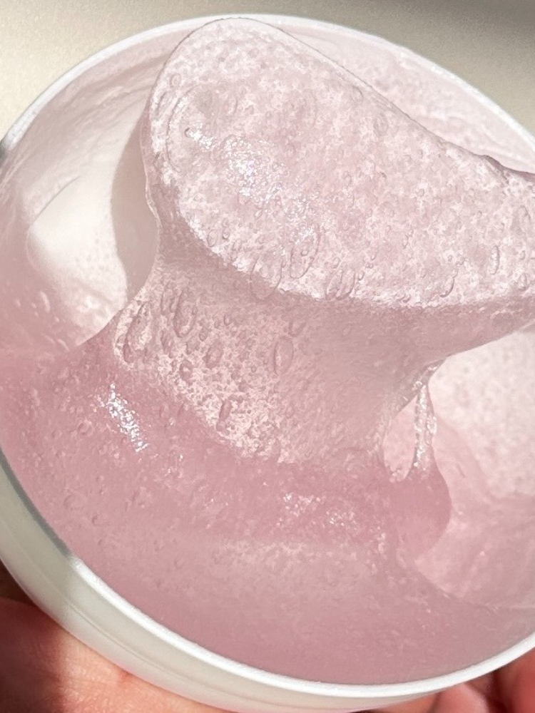 Smoothie Powder Mask,GOMO COSMETICS FACTORY,Smoothie Powder Mask