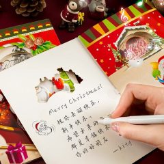 Music Greeting Card,NaBaiYu,Music Greeting Card