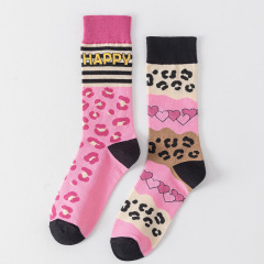 Socks,NaBaiYu,Socks