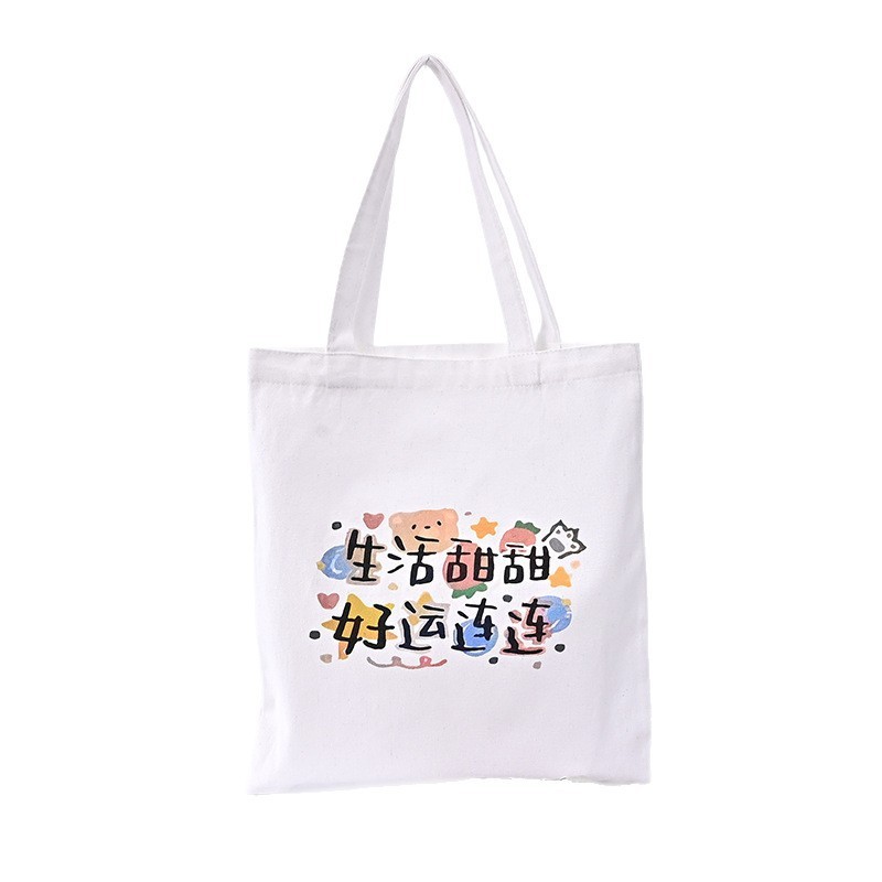 Custom Canvas bag,NaBaiYu,Custom Canvas bag