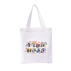 Custom Canvas bag,NaBaiYu,Custom Canvas bag