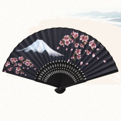 Fan,NaBaiYu,Fan