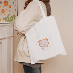 Custom Canvas bag,NaBaiYu,Custom Canvas bag