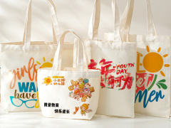 Custom small canvas tote bag bulk, heavyweight canvas tote bags with reinforced seams,canvas totes bags,NaBaiYu,Custom small canvas tote bag bulk, heavyweight canvas tote bags with reinforced seams,canvas totes bags