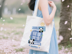 Custom Printing blank canvas tote bags,canvas tote,plain canvas tote,NaBaiYu,Custom Printing blank canvas tote bags,canvas tote,plain canvas tote