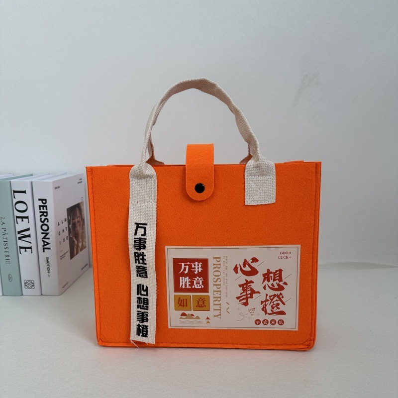 Custom felt bag,tote bag,daily use handles reusable bag,NaBaiYu,Custom felt bag,tote bag,daily use handles reusable bag