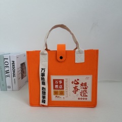 Custom felt bag,tote bag,daily use handles reusable bag,NaBaiYu,Custom felt bag,tote bag,daily use handles reusable bag