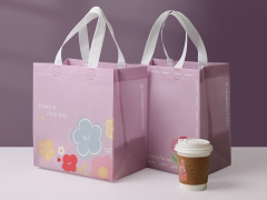 Custom paper gift bags with handles,bulk gift bags,retail bags,Non-woven fabric bag,NaBaiYu,Custom paper gift bags with handles,bulk gift bags,retail bags,Non-woven fabric bag
