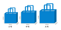 Custom reusable bags with handles,Non Woven Party Favor Bags with personalized printing,party bags for kids birthday,NaBaiYu,Custom reusable bags with handles,Non Woven Party Favor Bags with personalized printing,party bags for kids birthday