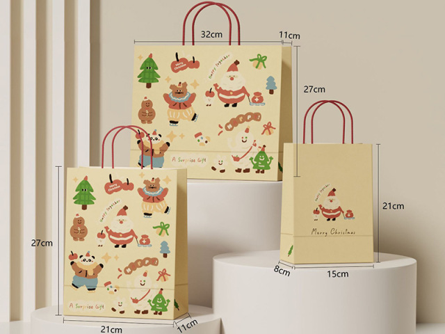 Custom Paper Bags,thank you bags,gift bags with handles,christmas gift bags,shopping bags,NaBaiYu,Custom Paper Bags,thank you bags,gift bags with handles,christmas gift bags,shopping bags