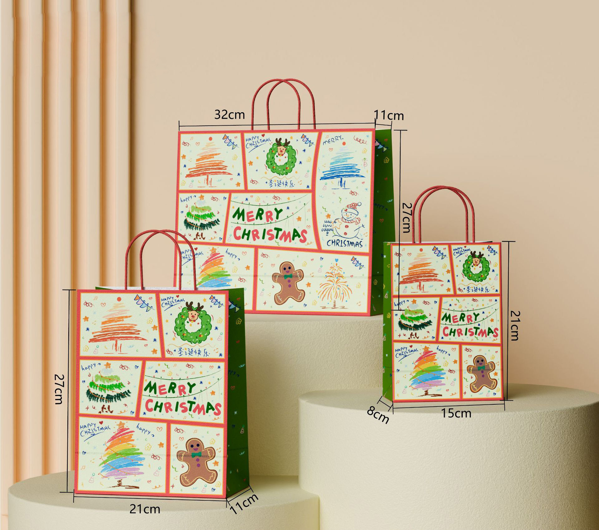 Custom Paper Bags,thank you bags,gift bags with handles,christmas gift bags,shopping bags,NaBaiYu,Custom Paper Bags,thank you bags,gift bags with handles,christmas gift bags,shopping bags