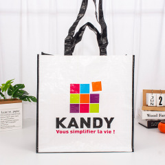Custom holiday gift bags factory wholesale,ikea bags,large grocery tote bag,heavy duty storage bags,NaBaiYu,Custom holiday gift bags factory wholesale,ikea bags,large grocery tote bag,heavy duty storage bags