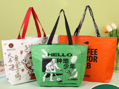 Custom extra large tote bag,reusable grocery bags,large reusable shopping bags,plastic tote bag,reusable shopping bags,NaBaiYu,Custom extra large tote bag,reusable grocery bags,large reusable shopping bags,plastic tote bag,reusable shopping bags