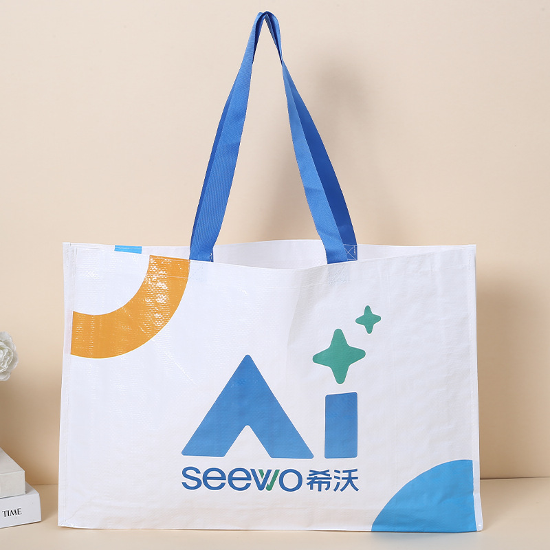 Custom large tote bag for shopping,extra large tote bag,large reusable shopping bags,shopping tote factory,NaBaiYu,Custom large tote bag for shopping,extra large tote bag,large reusable shopping bags,shopping tote factory