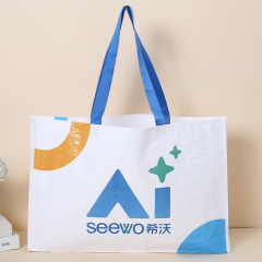 Custom large tote bag for shopping,extra large tote bag,large reusable shopping bags,shopping tote factory,NaBaiYu,Custom large tote bag for shopping,extra large tote bag,large reusable shopping bags,shopping tote factory