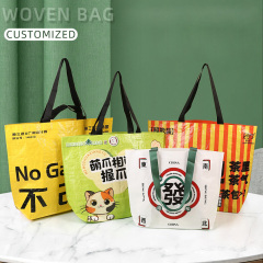 Custom extra large tote bag,reusable grocery bags,large reusable shopping bags,plastic tote bag,reusable shopping bags,NaBaiYu,Custom extra large tote bag,reusable grocery bags,large reusable shopping bags,plastic tote bag,reusable shopping bags
