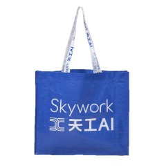 Custom large tote bag for shopping,extra large tote bag,large reusable shopping bags,shopping tote factory,NaBaiYu,Custom large tote bag for shopping,extra large tote bag,large reusable shopping bags,shopping tote factory