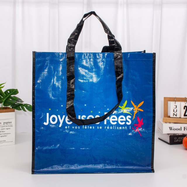 Custom holiday gift bags factory wholesale,ikea bags,large grocery tote bag,heavy duty storage bags,NaBaiYu,Custom holiday gift bags factory wholesale,ikea bags,large grocery tote bag,heavy duty storage bags