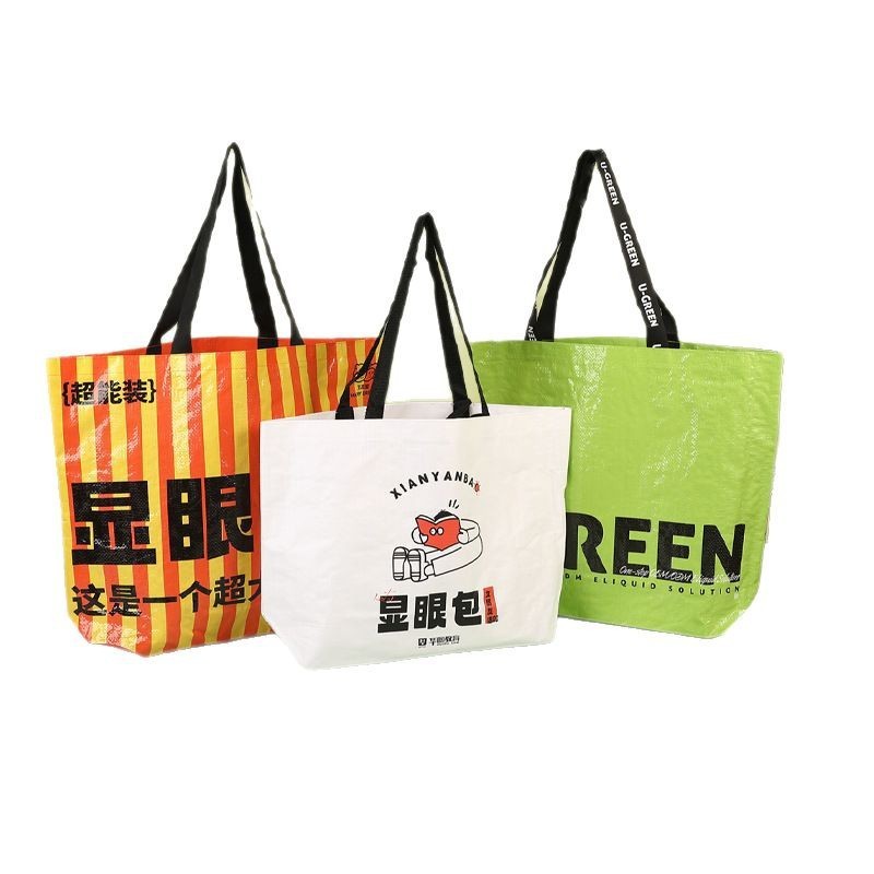Custom extra large tote bag,reusable grocery bags,large reusable shopping bags,plastic tote bag,reusable shopping bags,NaBaiYu,Custom extra large tote bag,reusable grocery bags,large reusable shopping bags,plastic tote bag,reusable shopping bags