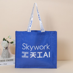 Custom large tote bag for shopping,extra large tote bag,large reusable shopping bags,shopping tote factory,NaBaiYu,Custom large tote bag for shopping,extra large tote bag,large reusable shopping bags,shopping tote factory