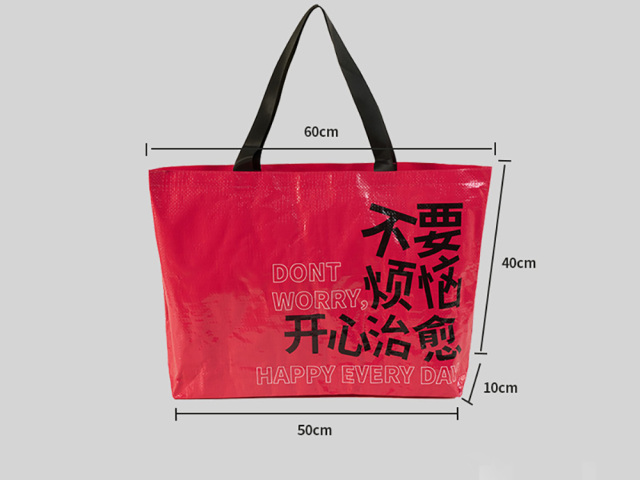 Custom extra large tote bag,reusable grocery bags,large reusable shopping bags,plastic tote bag,reusable shopping bags,NaBaiYu,Custom extra large tote bag,reusable grocery bags,large reusable shopping bags,plastic tote bag,reusable shopping bags