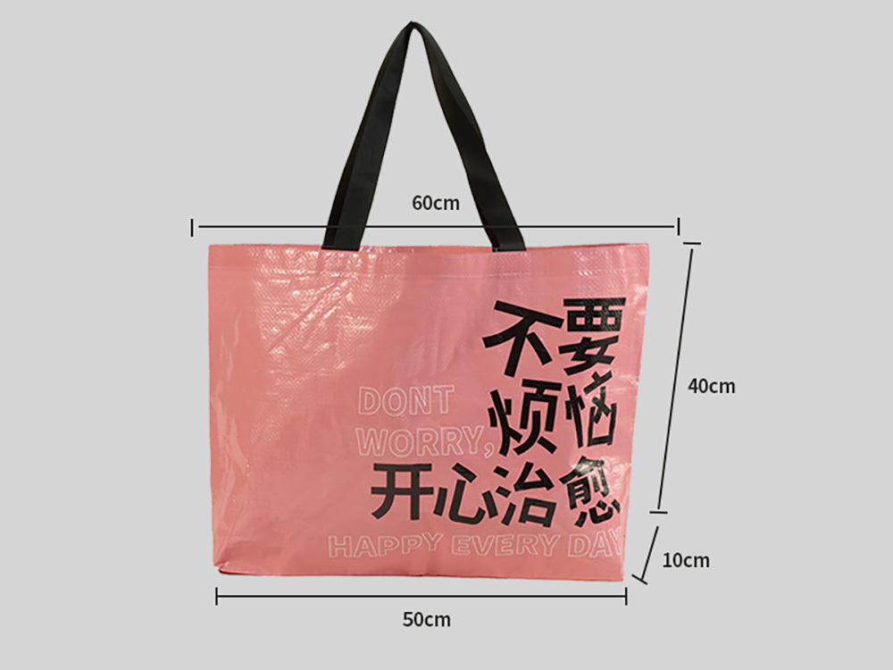 Custom extra large tote bag,reusable grocery bags,large reusable shopping bags,plastic tote bag,reusable shopping bags,NaBaiYu,Custom extra large tote bag,reusable grocery bags,large reusable shopping bags,plastic tote bag,reusable shopping bags