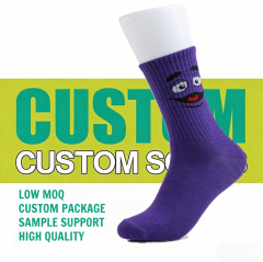 OEM Design Casual Knitted Sock Custom Crew Cotton Brands Sock Custom Socks Men With Logo,NaBaiYu,OEM Design Casual Knitted Sock Custom Crew Cotton Brands Sock Custom Socks Men With Logo